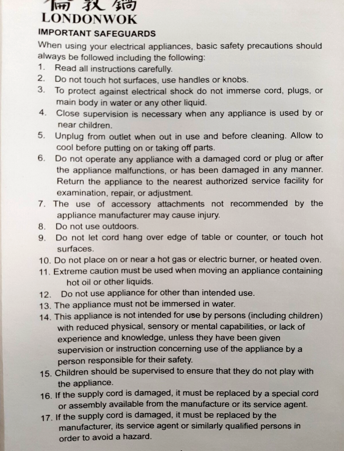 London Wok MRC9 Rice Cooker 2L