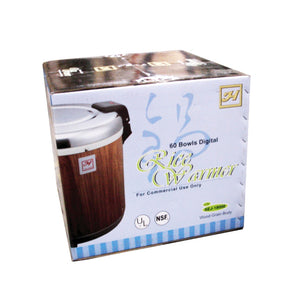 Wood Grain Rice Warmer 30 Cups