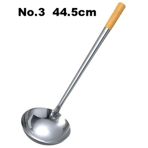 CATERING BASE