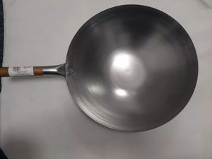 CATERING BASE